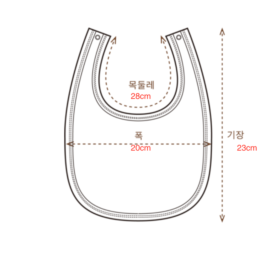 【LAST ONE】Organic bib / Pink