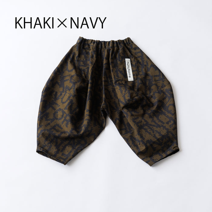 NUNU ロゴ ポインテッド パンツ